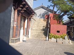 -大理古城