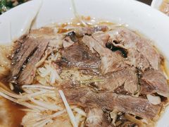 -直隶安家牛肉罩饼(七一路店)