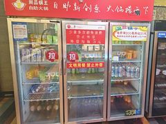-尚品海鲜肥牛自助火锅(湖明店)