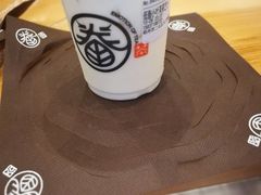 -眷茶(大卫城10楼店)
