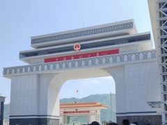 -图们国门景区