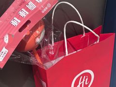 -海底捞火锅(外滩店)