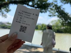 -江心屿景区