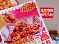 -友德福.老字号粤菜.广州地标融合美食(荔湾路店)