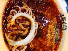 -马路边边串串香(双井直营店)