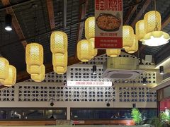 -德渝喜火锅
