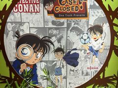 -学习谷日语培训日本留学·多语种外语教学(海淀人大分部)