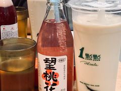 -新石器烤肉(百联川沙店)