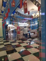 -七十二变梦工场(天兴·罗斯福国际大厦店)