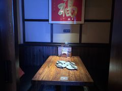 -Fukumimi·美醉堂 居酒屋(金尚店)