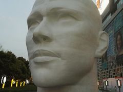 -证大喜玛拉雅中心