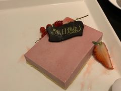 -青岛证大喜玛拉雅酒店·Z1餐厅