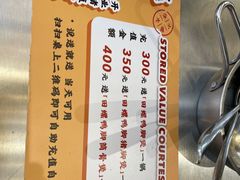 -小螺大作·螺蛳粉火锅(林和西店)