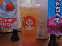 -蜜雪冰城(国权路地铁口店)