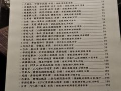 -灶咖KITCHEN