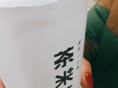-呷哺呷哺 小火锅 (浦东新欧尚超市店)