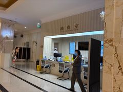 -名流健康高端体检中心·名宾门诊·健康管理