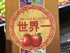 -AEON永旺(东方宝泰店)