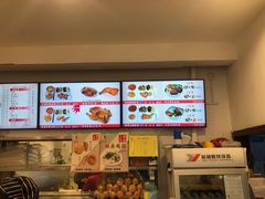 -香妃烤鸡(西单店)