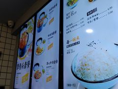 -犟骨头排骨饭(回龙观龙禧店)
