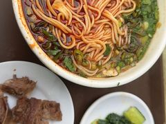 -清真·马安军辣子牛肉面