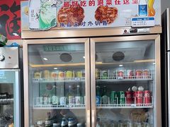 -祥和居炸酱面馆(美食街店)