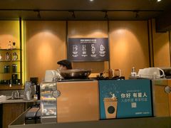 -星巴克(福州三坊七巷店)