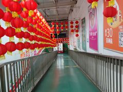-物美综合超市(旧宫店)