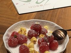 -CHIC1699远洋私厨