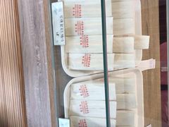 -洪瑞珍三明治(忠孝店)