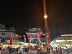 -泰国华泰地产