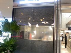 -好利来(上海虹桥新天地Lab主题店)