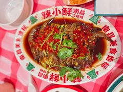 -辣小鲜·南昌大排档(船山路店)