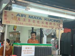 -罗汉果龙眼冰糖燉冬瓜