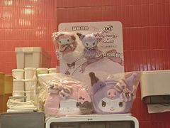 -DQ·蛋糕·冰淇淋(阜盛道店)