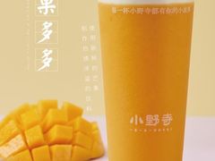 -中商平价(光谷店)