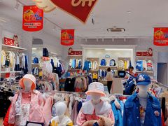 -王府井奥莱临潼小镇(临潼店)