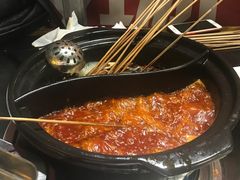 -小郡肝串串(解放碑店)