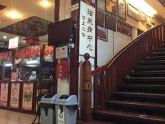 -圣爱中医馆·女子馆