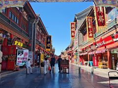 -古文化街旅游区