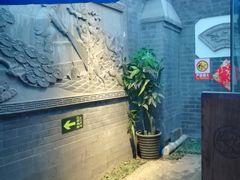 -锦尚阁烤鱼•天津菜(宣武门胡同店)