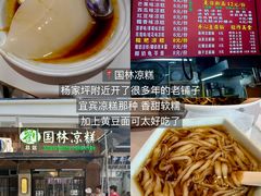 -大虎老火锅(直港大道店)