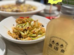 -渔语鱼酸菜鱼新川菜(来福士店)