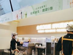 -书亦烧仙草(万家丽一店)