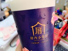 -厝内小眷村(西单大悦城店)