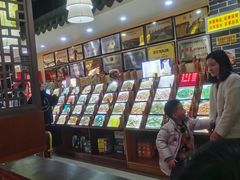 -何氏排骨(左家塘店)