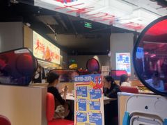 -蛙来哒(汇一城黑金冠店)