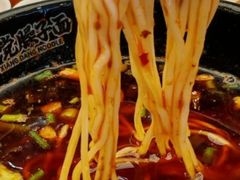 -乡党臊子面(丰庆公园店)