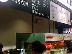 -宜家·瑞典风味餐厅(北京西红门店)