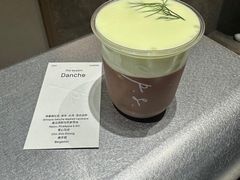 -O.P.S. CAFE